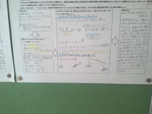 WIN_20250918_11_39_47_Pro.jpg