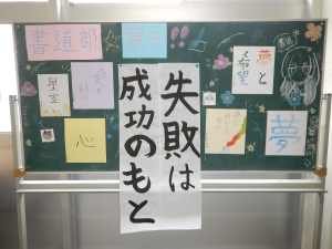 DSCN4956.JPG