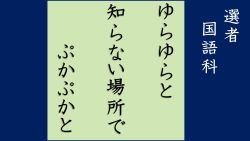 スライド4.JPG
