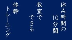 スライド13.JPG