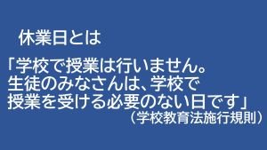 スライド5.JPG