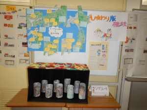 DSCN4955.JPG