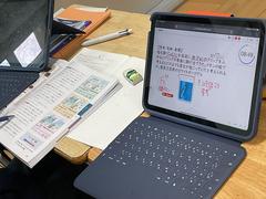 IMG_0063.jpeg