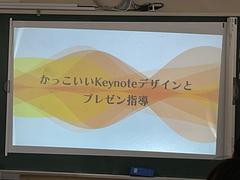 IMG_0145.jpeg
