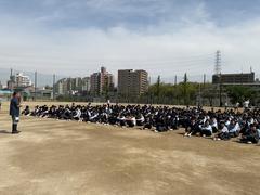 IMG_0159.jpeg