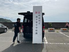 IMG_0206.jpeg
