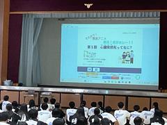 IMG_0454.jpeg