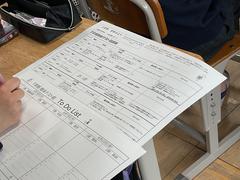 IMG_0485.jpeg