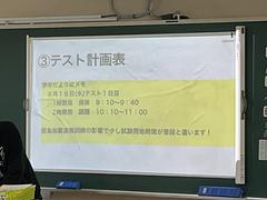 IMG_0486.jpeg