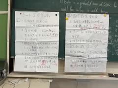 IMG_0631.jpeg