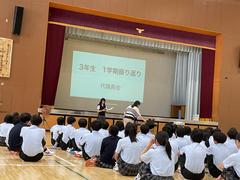 IMG_0748.jpeg