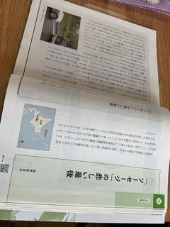 IMG_0870.jpeg