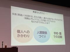IMG_0834.jpeg