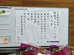 IMG_1756.jpg