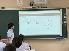 IMG_0978.jpeg