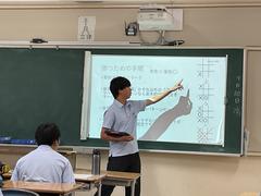 IMG_1027.jpeg