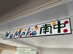 IMG_1092.jpeg