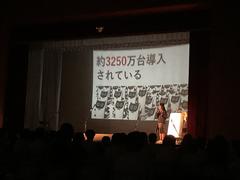 IMG_1121.jpeg