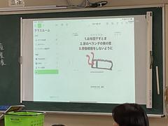 IMG_1364.jpeg