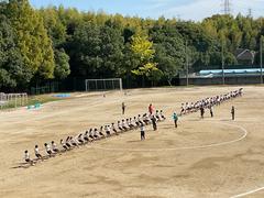 IMG_1368.jpeg