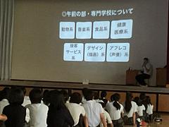 IMG_1401.jpeg