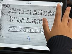 IMG_1437.jpeg
