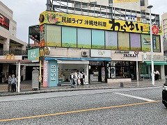 20260612_051909439_iOS.jpg
