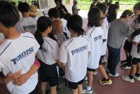 IMG_1070.JPG