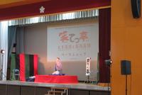 IMG_0893.JPG