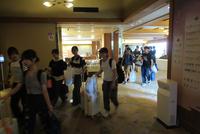IMG_1175.JPG