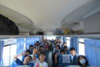 IMG_0963-2.JPG
