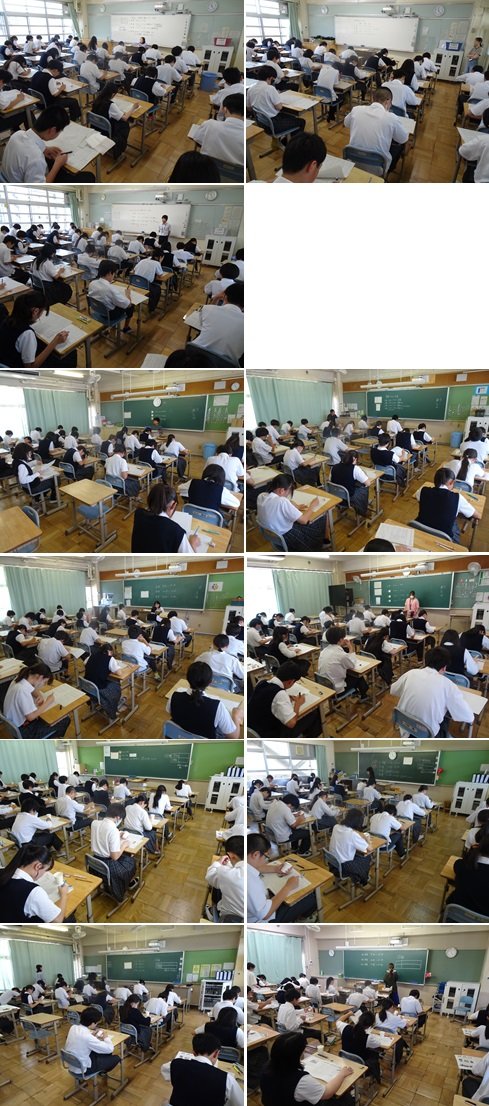 0618_期末試験（一日目）.jpg