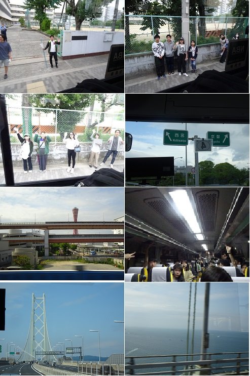 0601③_修学旅行③（一日目③出発）.jpg