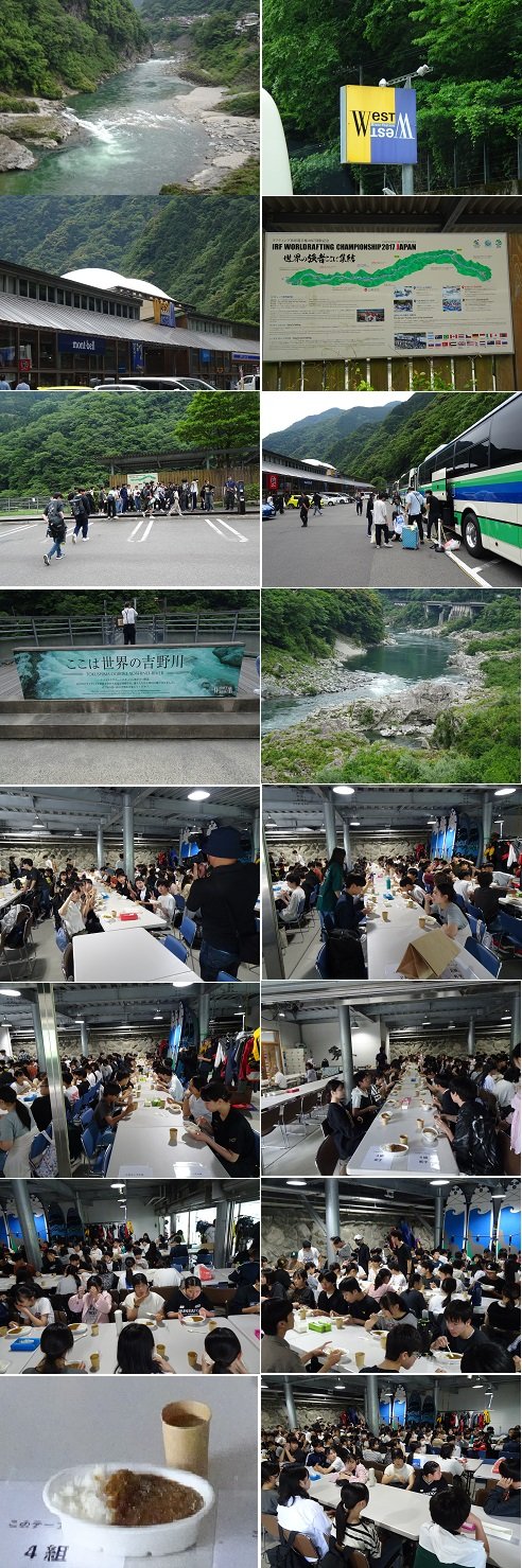 0602④_修学旅行⑫（昼食）.jpg