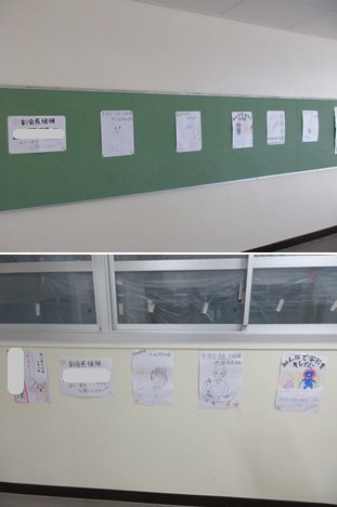 0929②_後期生徒会選挙に向けて①.jpg