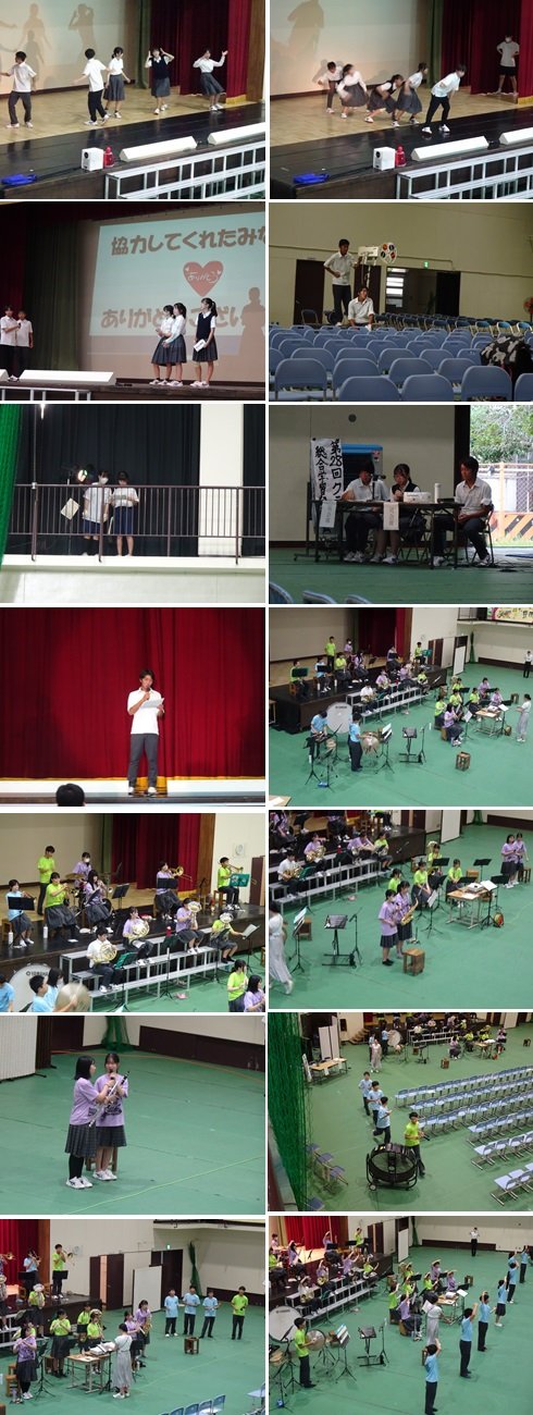 0919⑤_クラブ・総合学習発表会に向けて㉞（生徒会・吹奏楽部リハーサル）.jpg