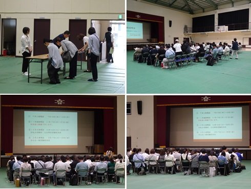 0616③_進路説明会（保護者対象）.jpg