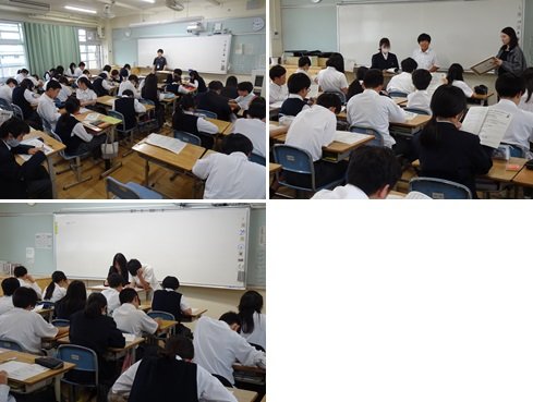 0529①_校外学習に向けて（１年生③）.jpg