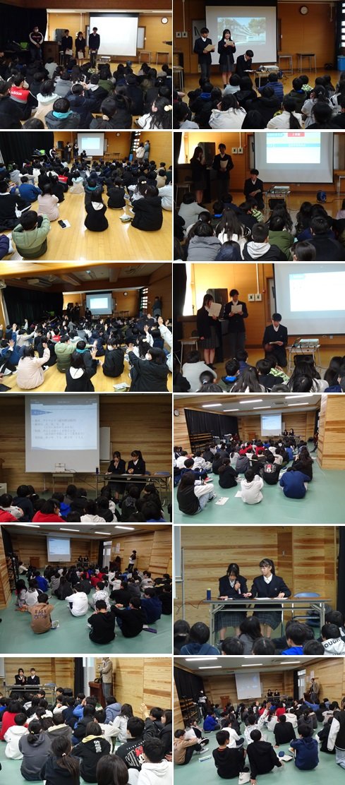 0206②_小学生対象中学校説明会.jpg