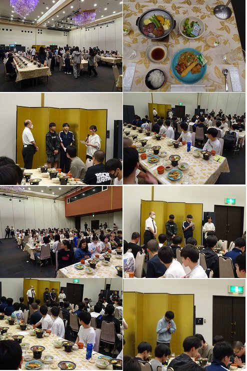 0602⑰_修学旅行㉕（夕食①）.jpg