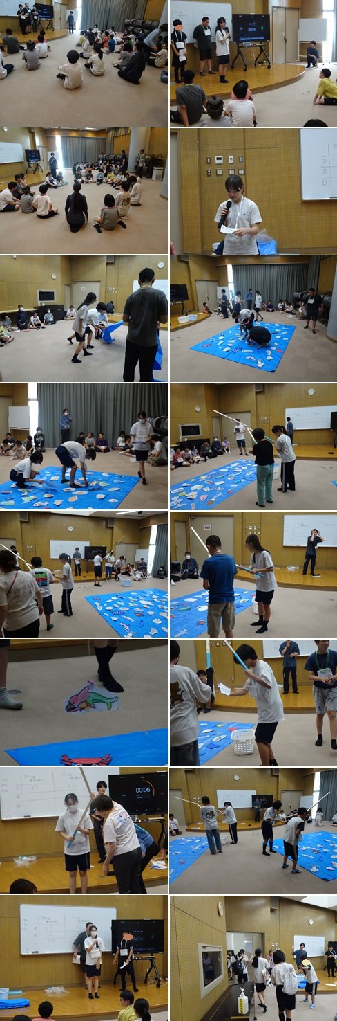 0620②_生徒会✕吹田支援交流会.jpg