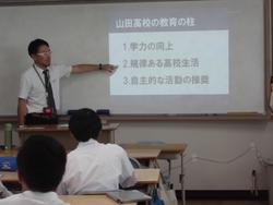 CIMG5342.JPG