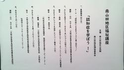 WIN_20250908_13_56_02_Pro.jpg