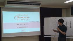 WIN_20250908_14_43_16_Pro.jpg