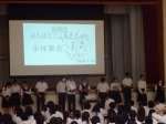 DSC02882.jpg