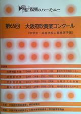 WIN_20260801_12_20_27_Pro.jpg