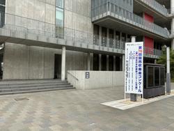 IMG_0015.jpeg