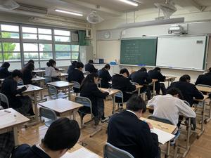 国数