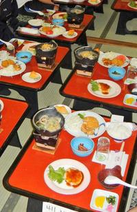 1日目夕食お膳