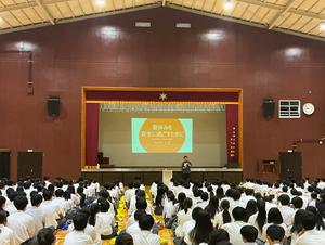終業式 生徒指導